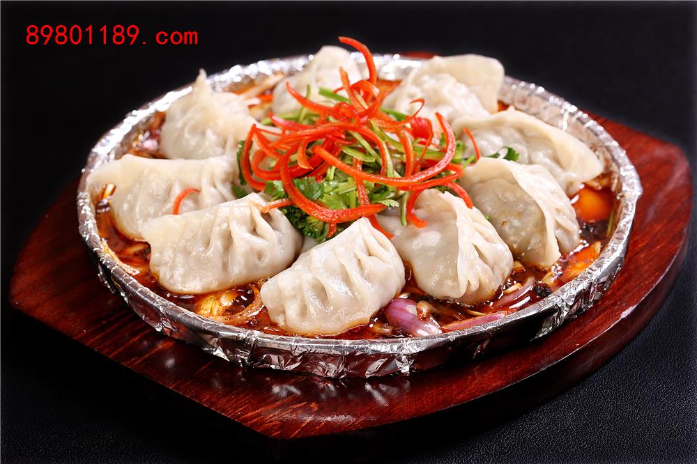 铁板煎饺